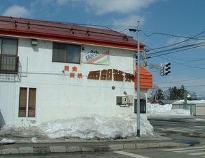 0426.jpg