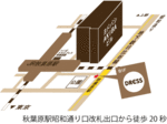 image/2012-09-21T12:25:32-1.gif