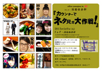 image/2013-03-31T04:01:17-1.jpg