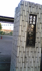 DVC00072.jpg
