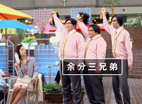 yobun-datyo.jpg